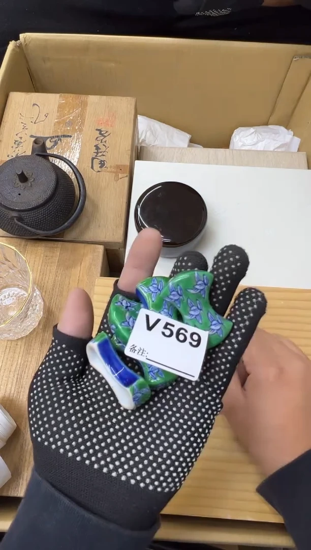 七****妈熊大熊店铺闪购链接569