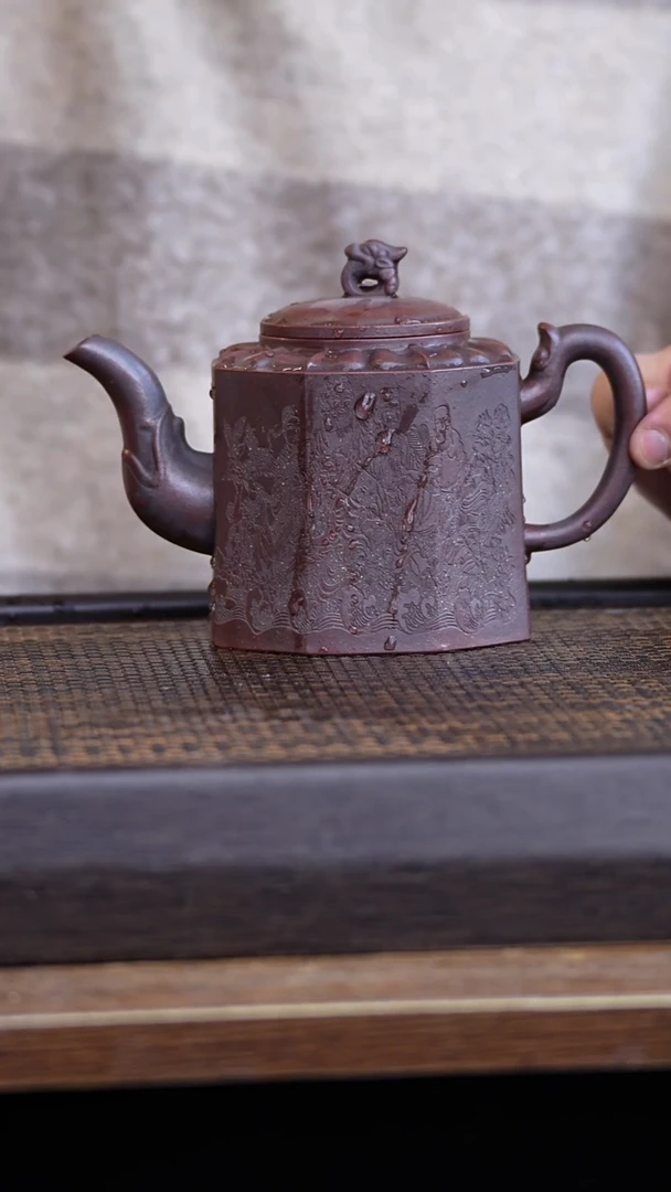 【闪购商品】紫砂茶壶456789231456789