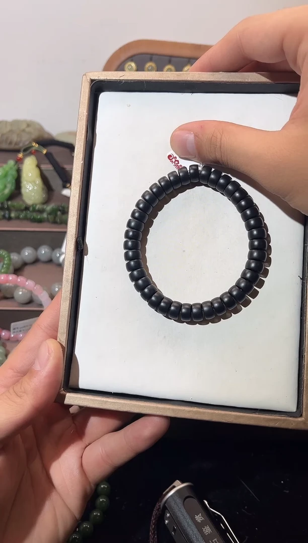 未镶嵌和田玉挂件墨玉药片手串