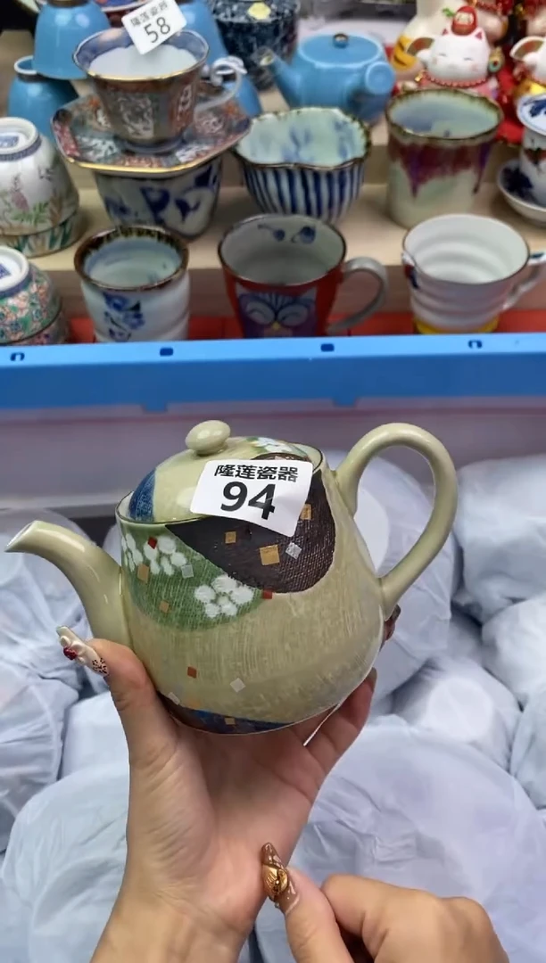 瓷片隆莲瓷器欢迎大家