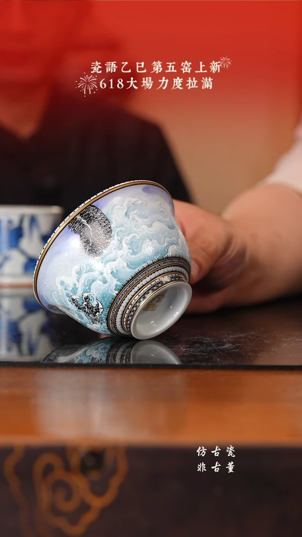 1老曹严选好物分享