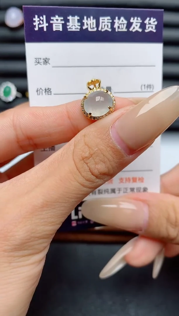 翡翠戒指银S925镶嵌.