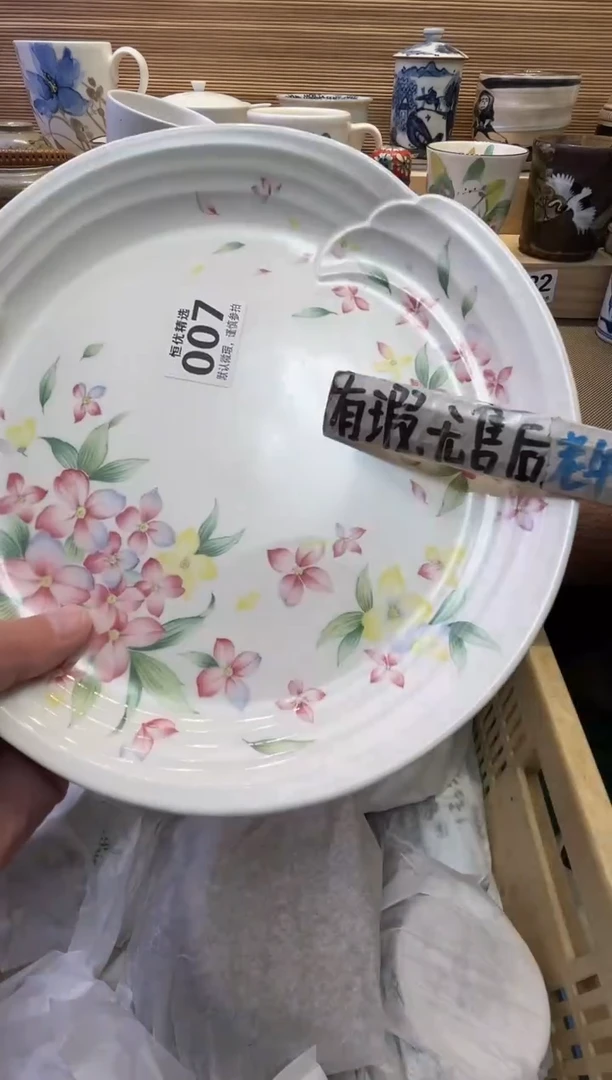 糯**兔瓷器瓷器瓷器瓷器瓷器瓷器瓷器