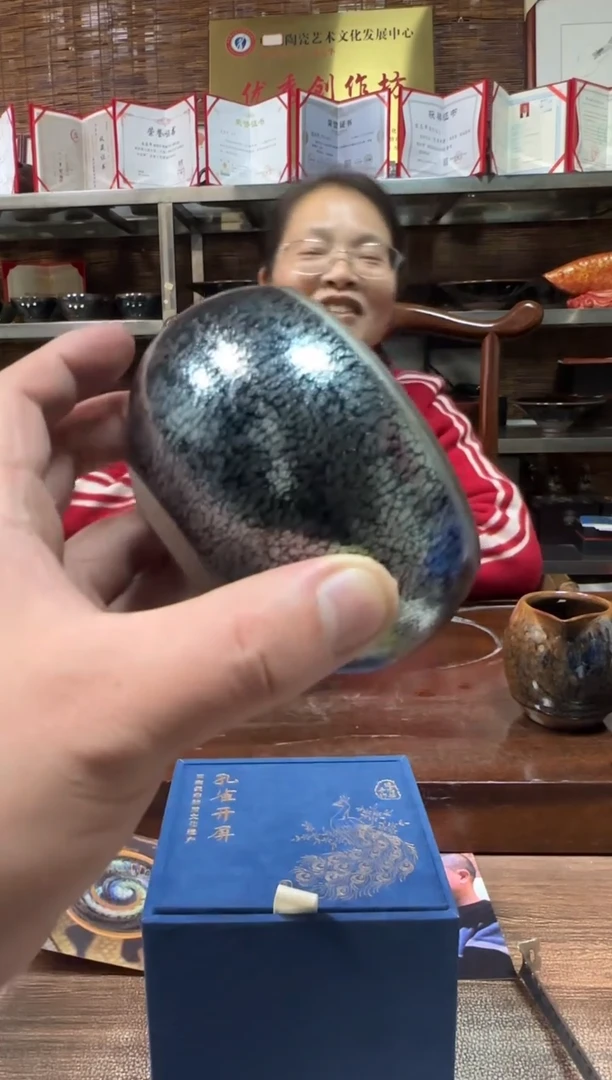 茶盏17号连志华老师作品