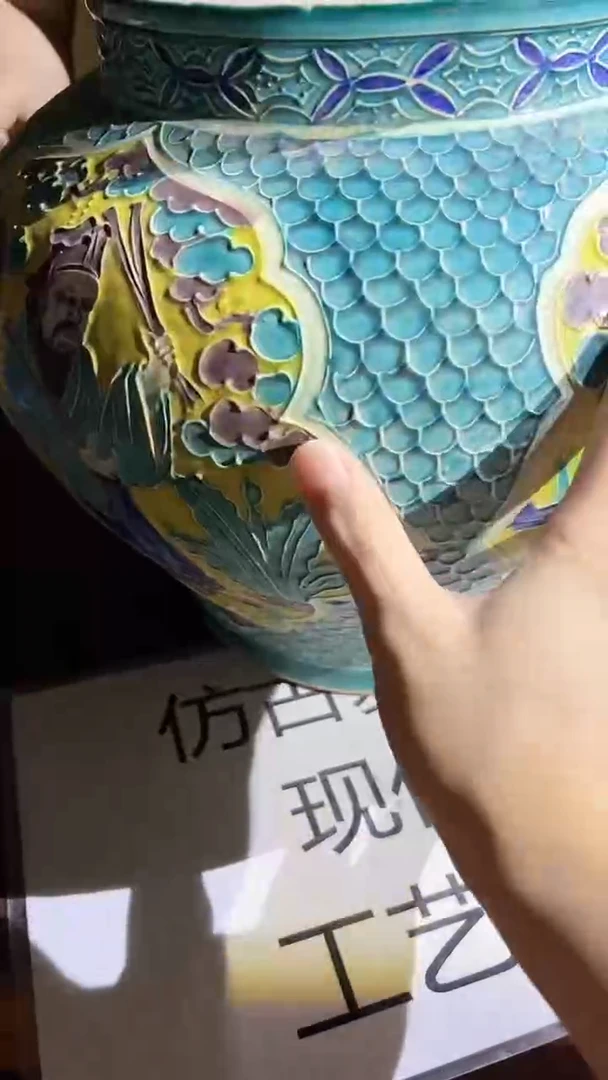 摆件景德镇陶瓷流水245