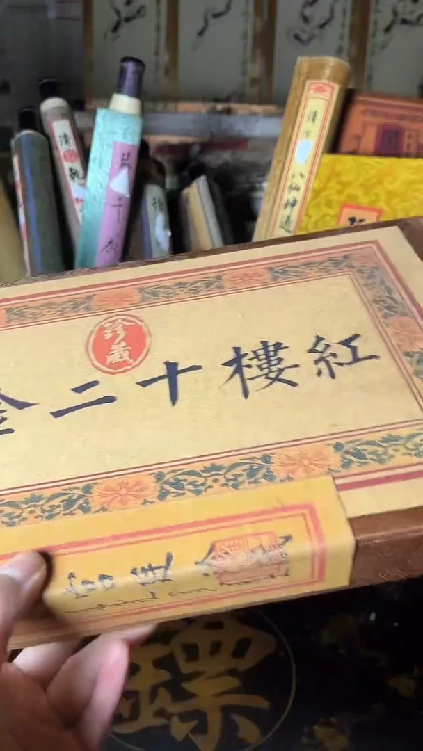 【闪购商品】核桃其他核桃雕核桃雕核桃雕核桃雕