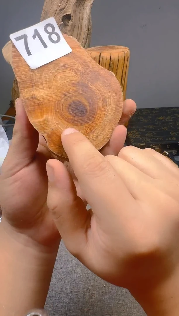 柏木（崖柏）太行陈化崖柏现切先拍！卡1.2 随机一片！（1单1片）718