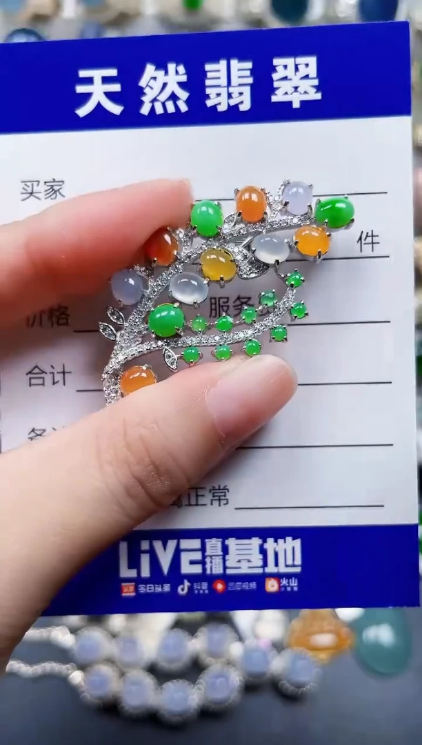 颈饰银S925镶嵌翡翠457