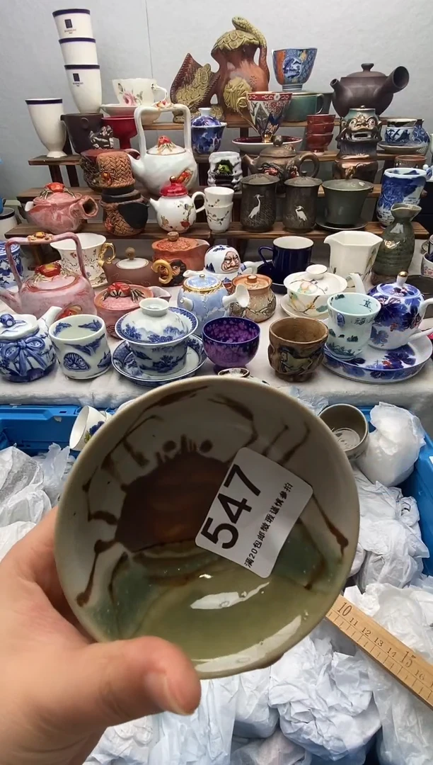 瓷片言*爱满20包邮 满20包邮