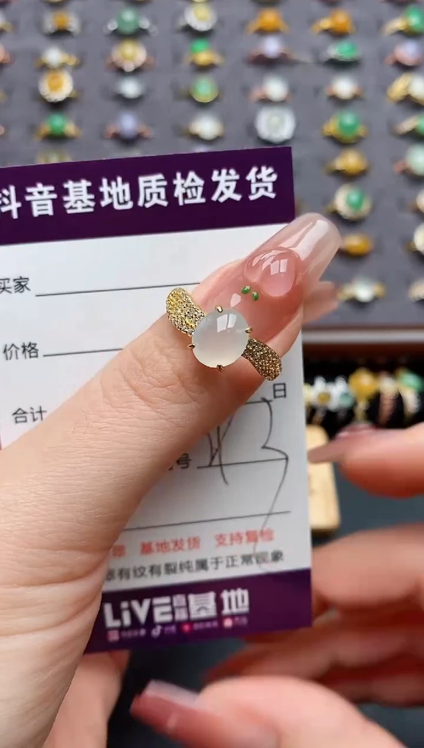 银S925镶嵌戒指翡翠....