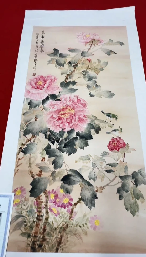 国画纪志华精品国画-29