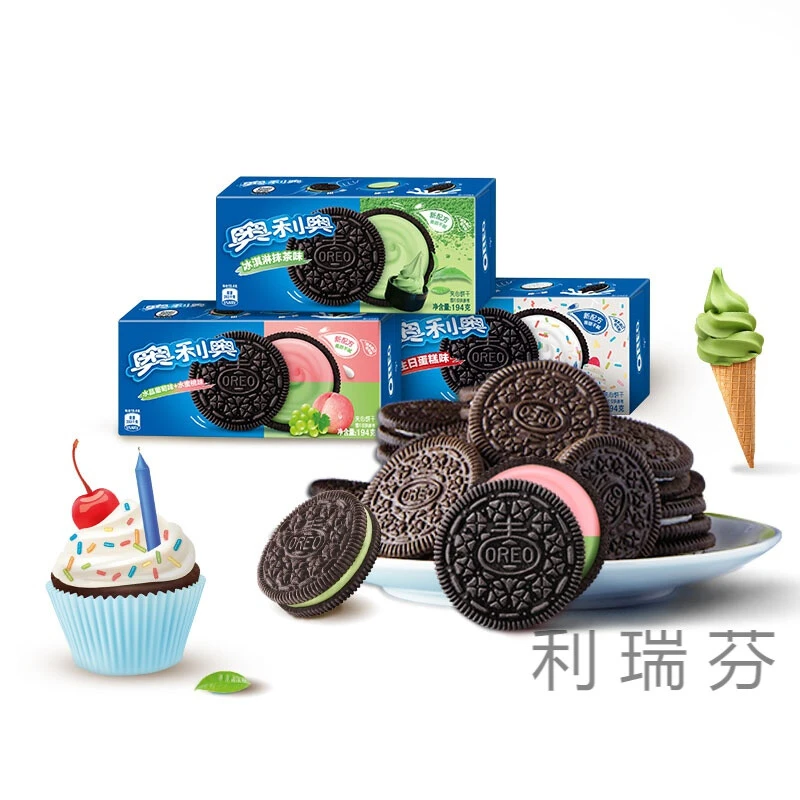 奥利奥缤纷双果味夹心饼干水晶葡萄水蜜桃味194g/ 盒