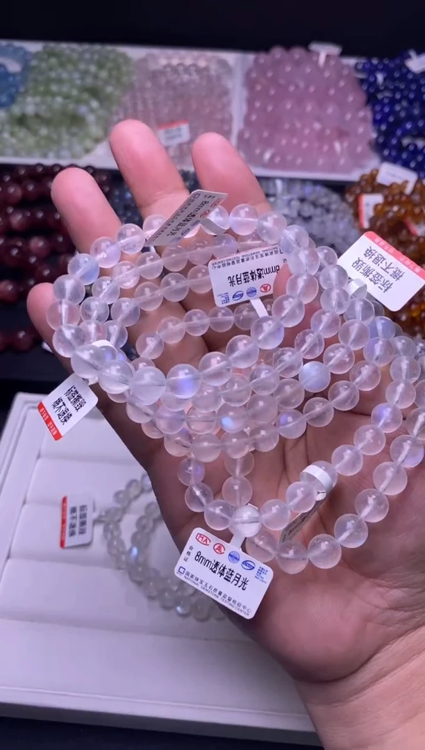 未镶嵌手串月光石8mm高品蓝月光(多样性发货,发其一)