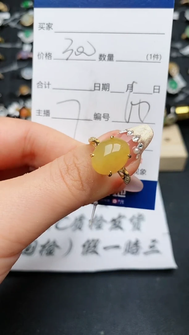 【闪购商品】翡翠戒指银S925镶嵌.............