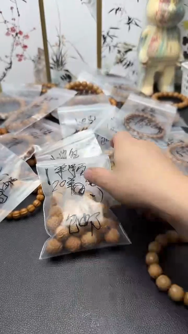 手串/手链核桃【步贰】猴头核桃单颗雕刻随机发