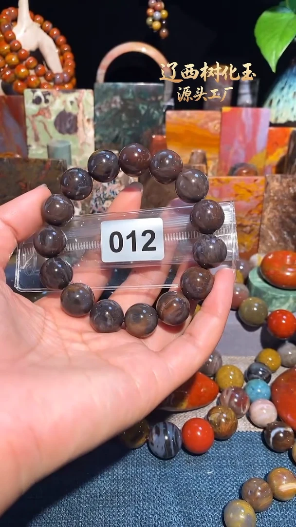 未镶嵌-硅化玉天然北票硅化玉手串