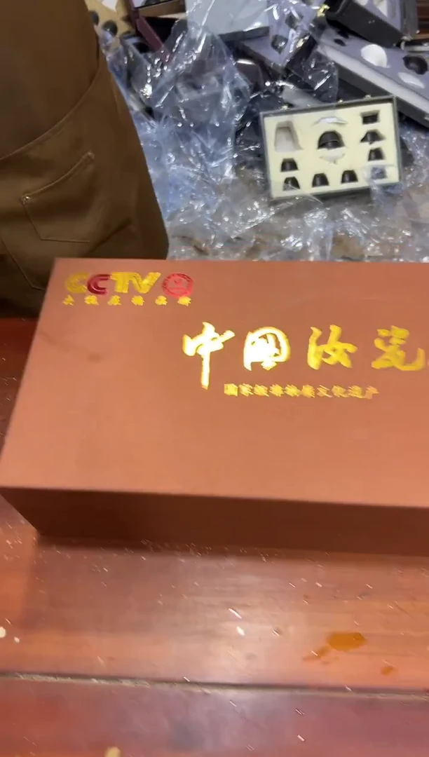 瓷片其他其他其他闪购链接
