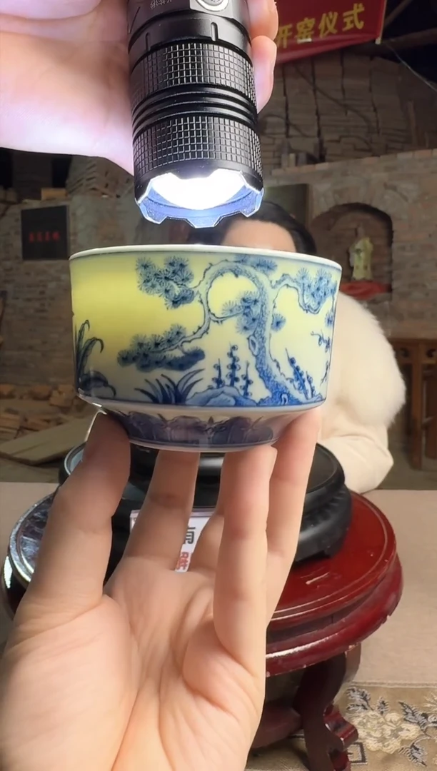 【闪购商品】瓷片阳士琦老师青花主人杯4带收藏证书