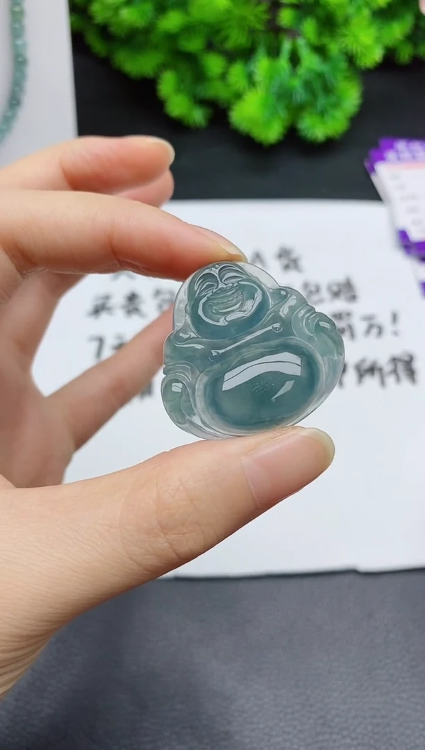 颈饰未镶嵌翡翠稳***妈