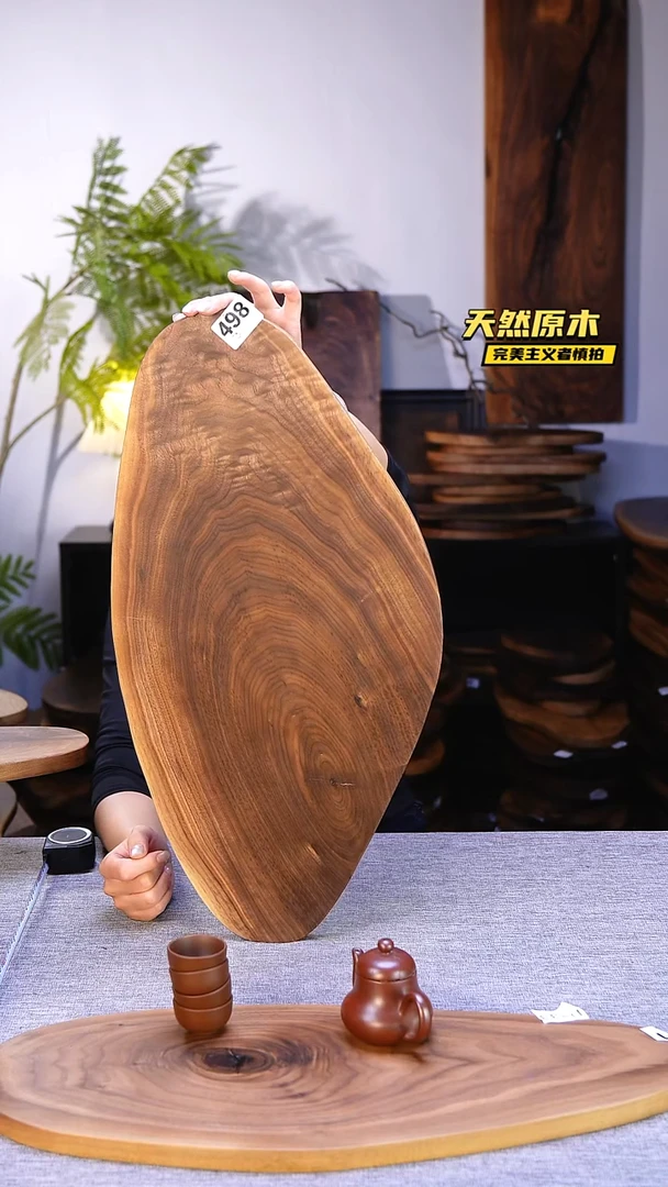 木北美黑胡桃原木.干裂疤结不属于商品质量问题完美主义者慎拍