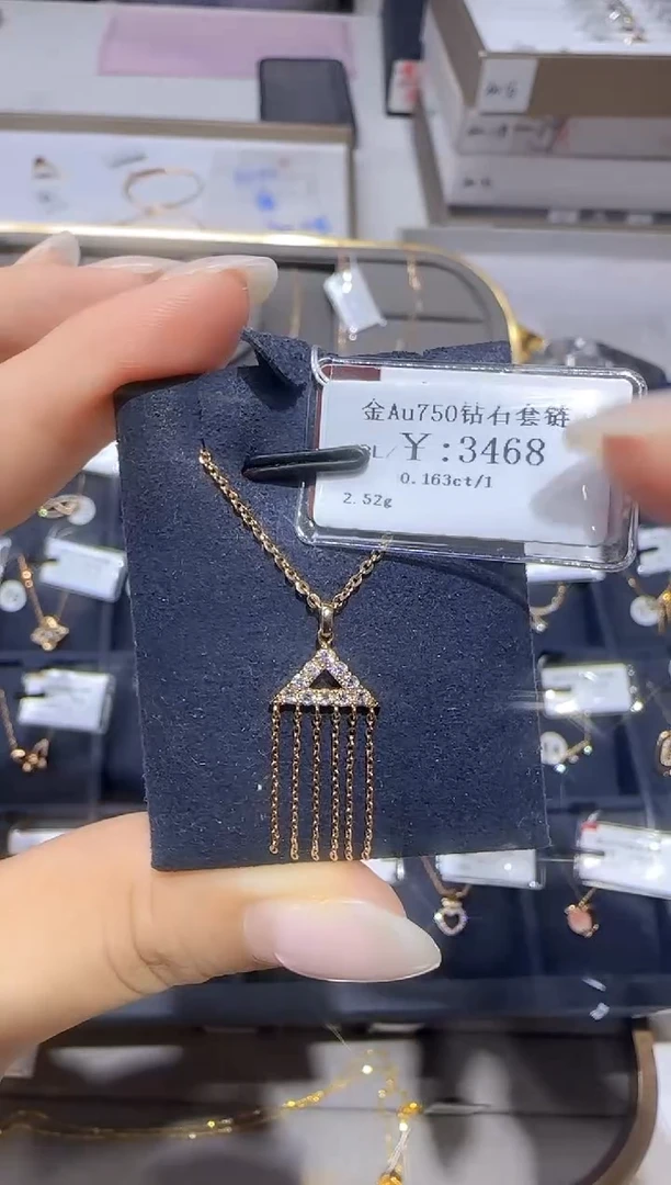 颈饰18K金镶嵌钻石2878