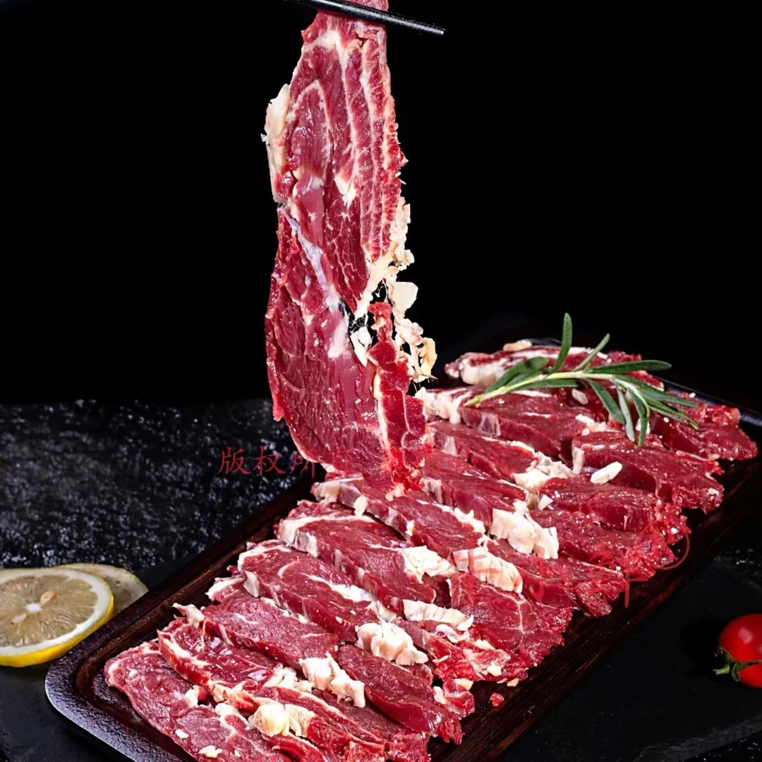 今日秒杀【精选吊龙250g】 涮肉一绝【默认切片】