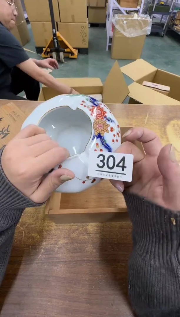 【闪购商品】瓷器瓷片茶具酒具304