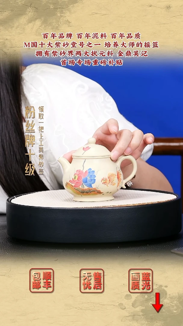 茶壶紫砂宜兴紫砂52