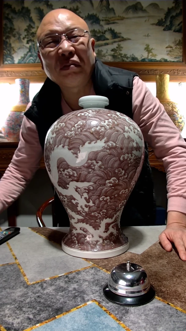 【闪购商品】其他高端陶瓷专属闪购链接（支持检测）