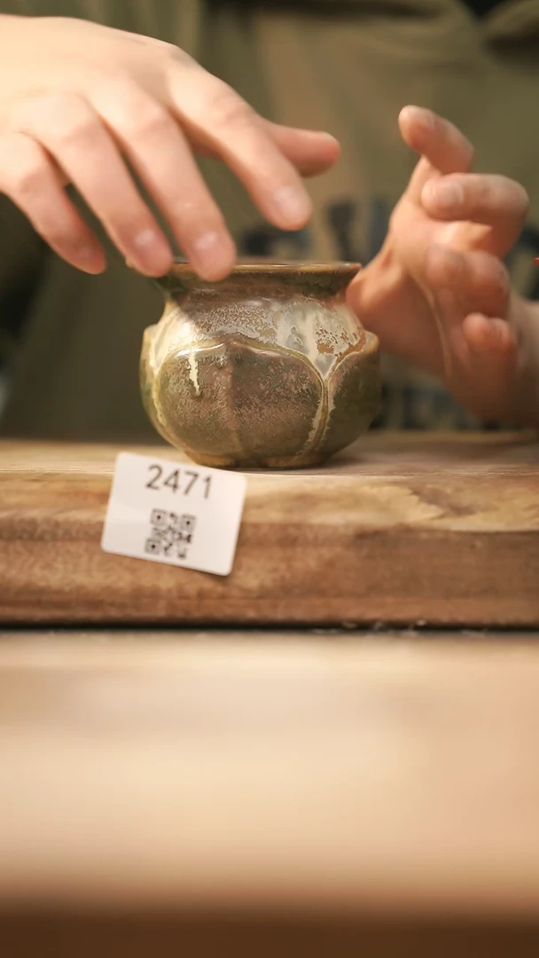 【闪购商品】【落单孤品】福利/公道杯@@2471
