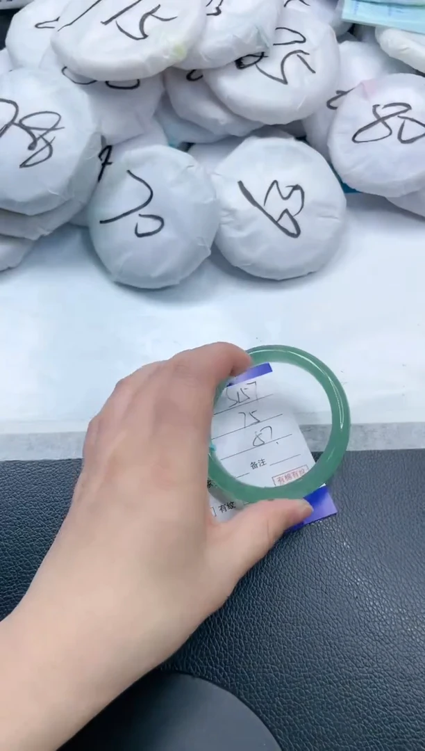 石英质玉手镯未镶嵌21S157-57