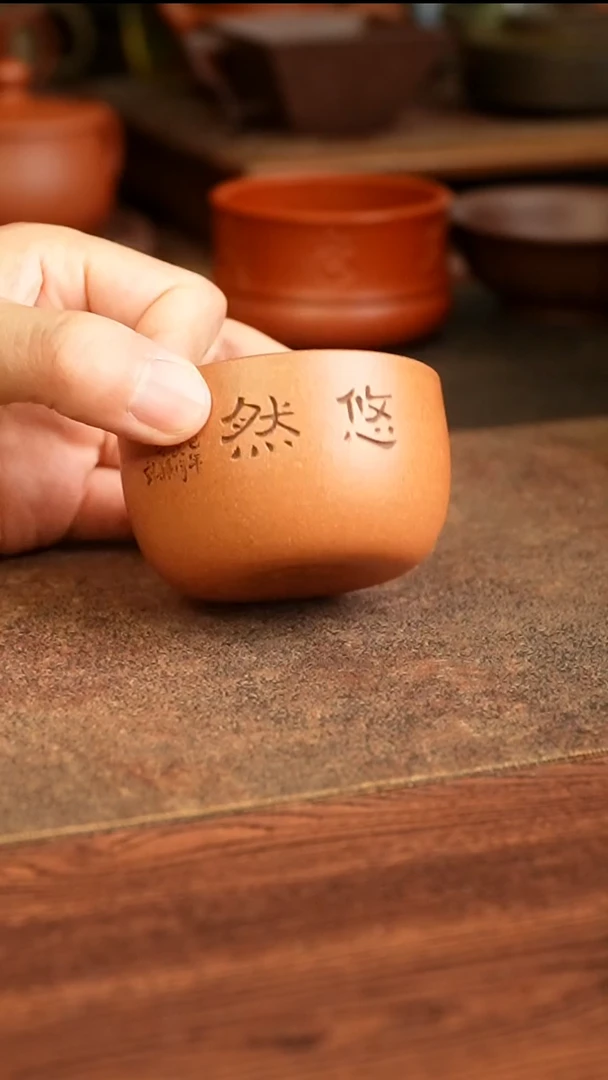 茶杯紫砂111111111111