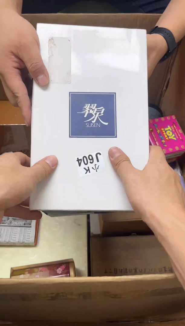 瓷片香***饽604  香 饽 饽