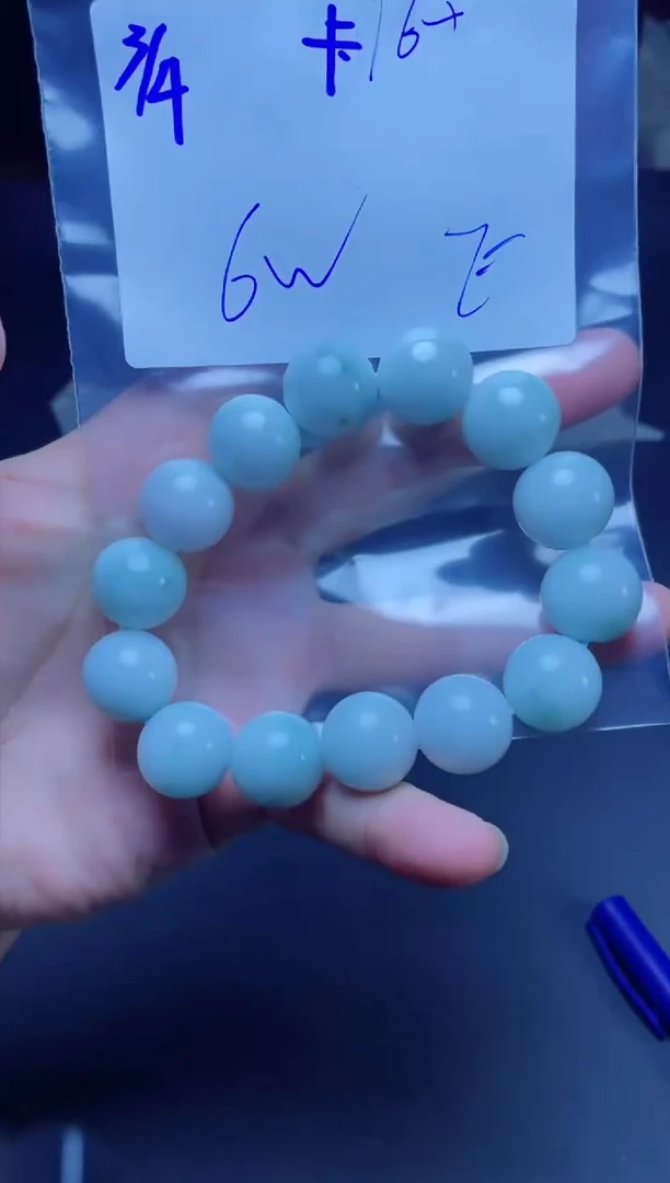 【闪购商品】定制翡翠未镶嵌珠串