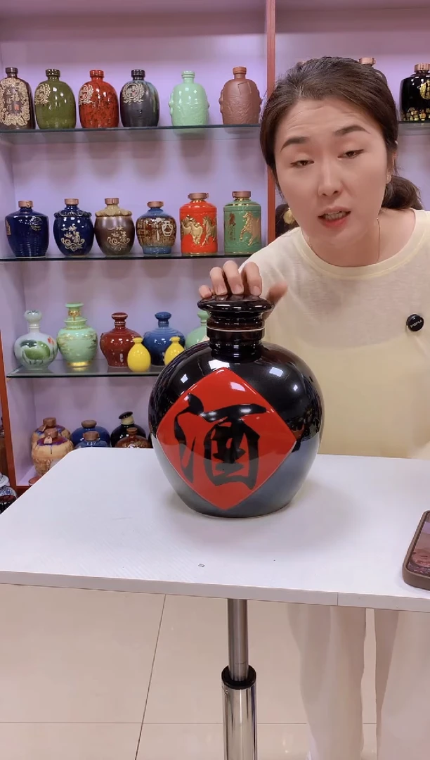 2斤装红花样品空酒坛