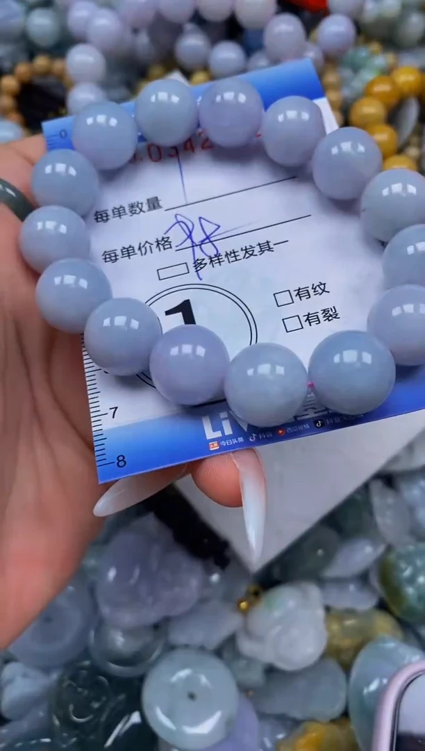 颈饰未镶嵌翡翠闪购0342178
