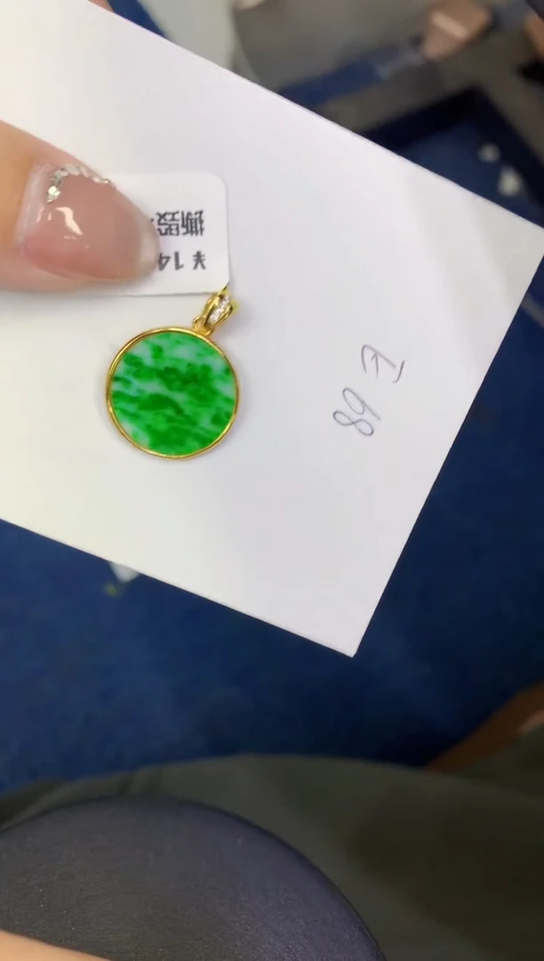 颈饰未镶嵌翡翠缅甸天然翡翠A货