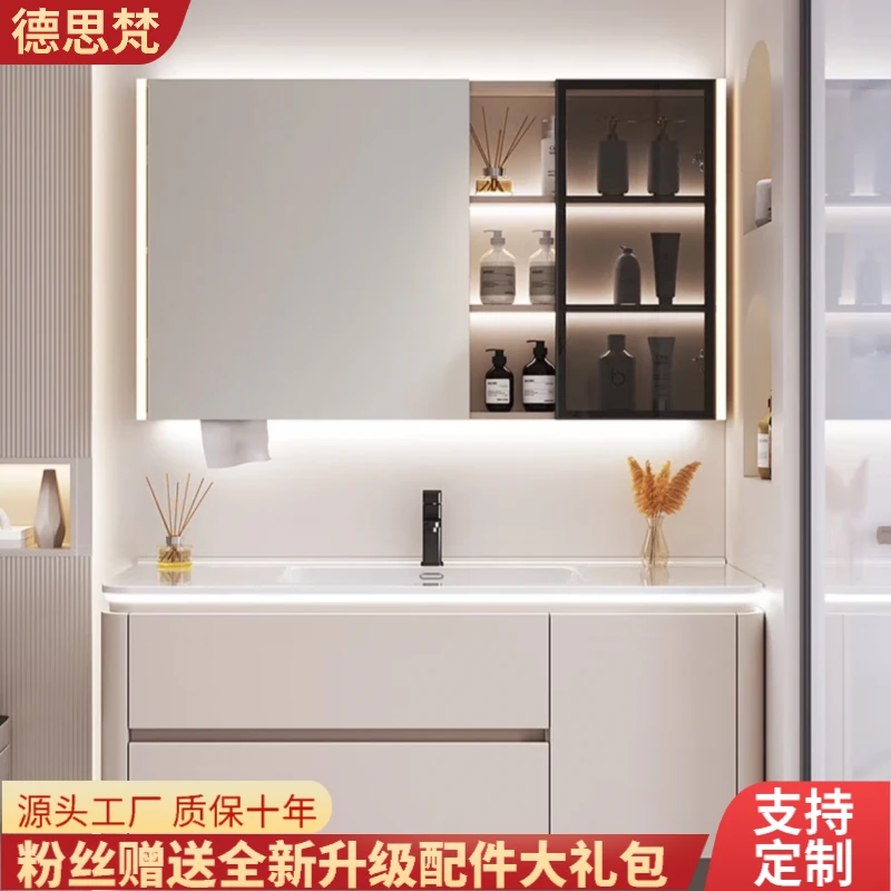 圆角浴室柜陶瓷一体盆2025爆款网红款洗手池洗脸盆洗漱台奶油风