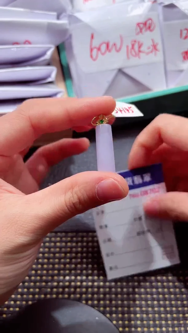 18K金镶嵌挂件翡翠11111