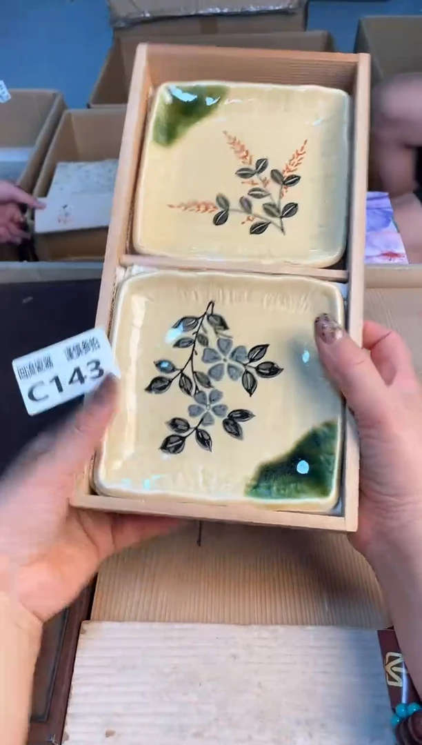 瓷片闪购闪购闪购闪购