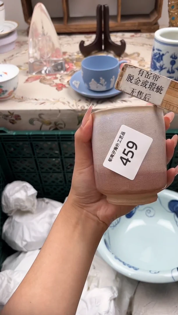 瓷片不*?J         459