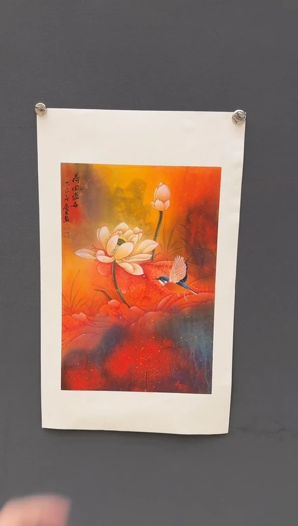 国画大易美术馆李庆友作品9