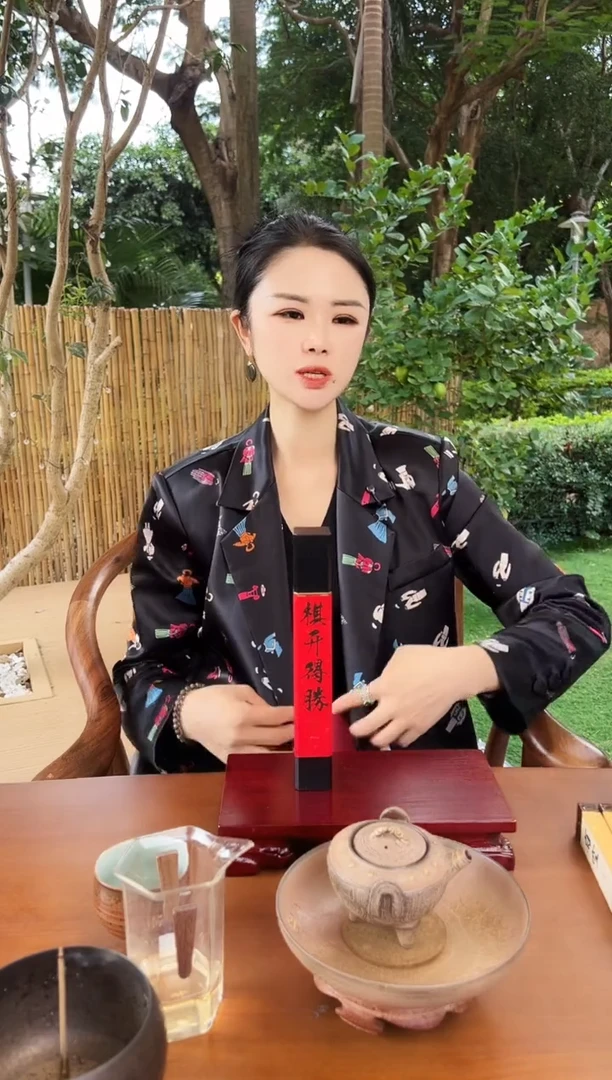 线香棋开得胜50克1管