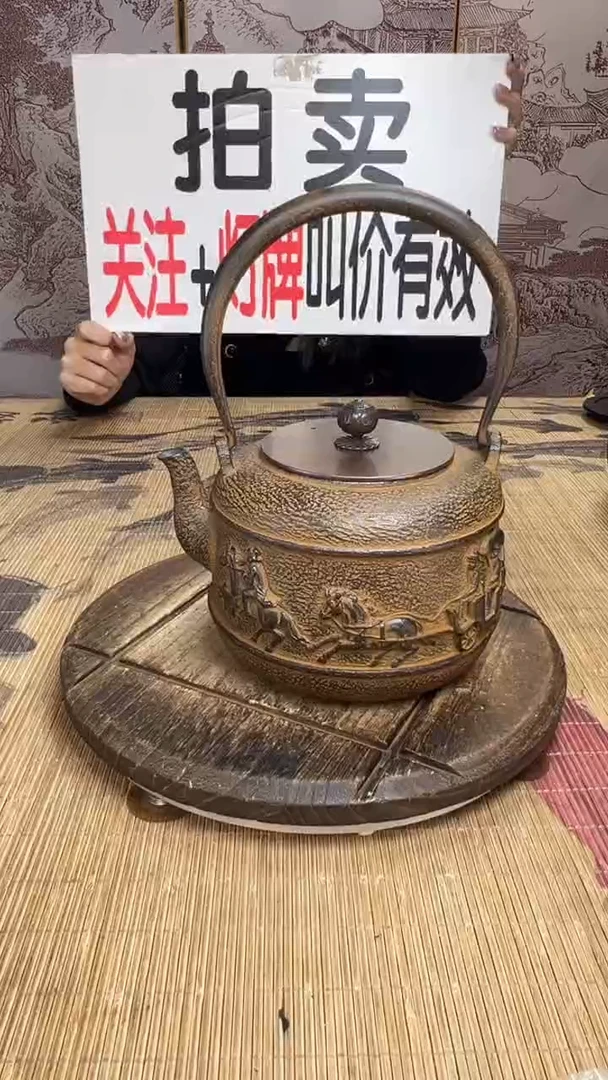 用****9壶壶壶壶壶壶壶壶壶壶壶    号