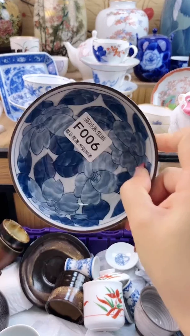 沐*==============f006
