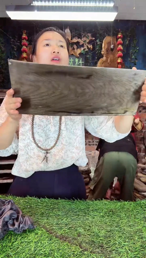 金丝楠小叶祯楠595