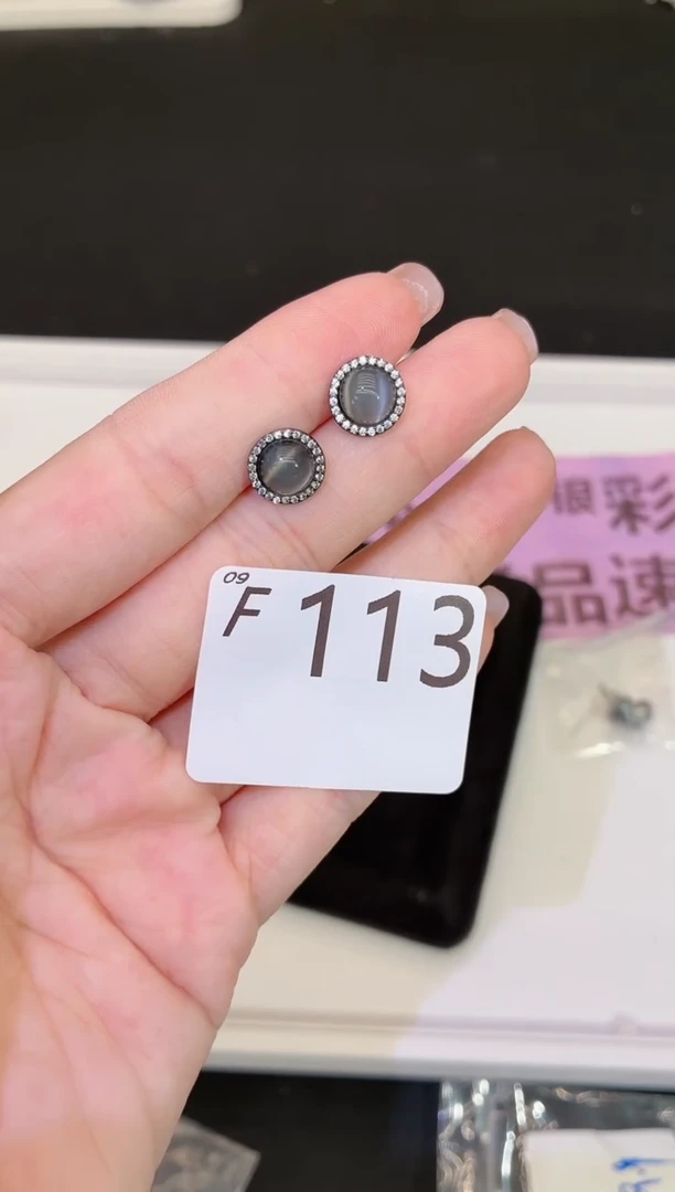 银S925镶嵌长石珠宝奇石多样性发一F113