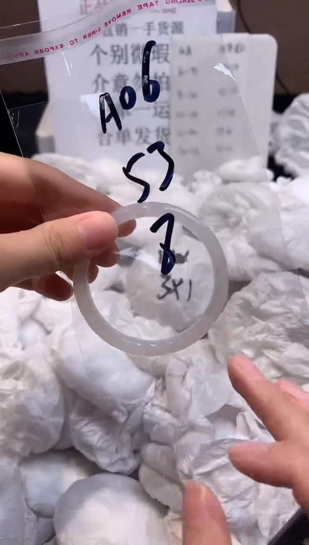 玛瑙/玉髓手镯未镶嵌53