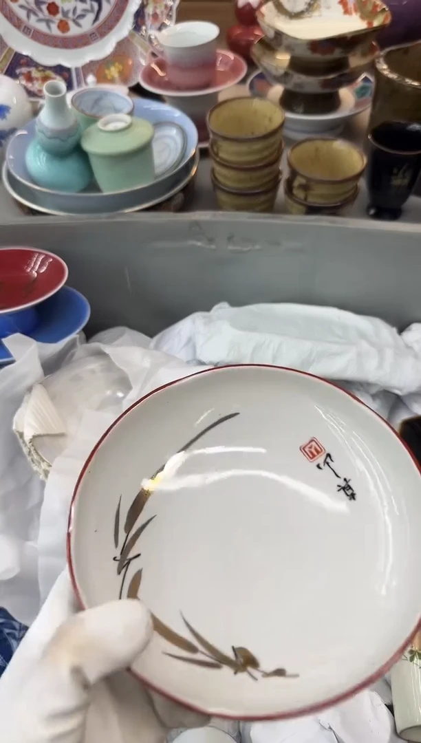 茶盏审**8瓷器瓷器瓷器瓷器