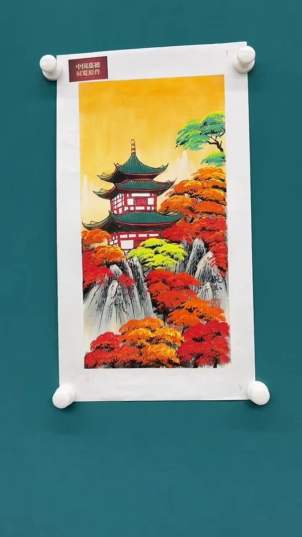 国画28书画作品欣赏